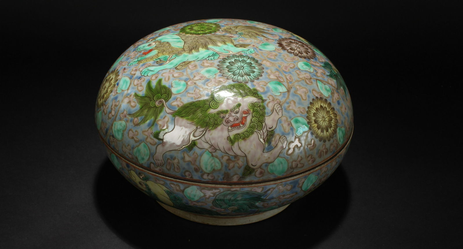 An Estate Chinese Myth-beast Circular Lidded Porcelain (1 of 8)