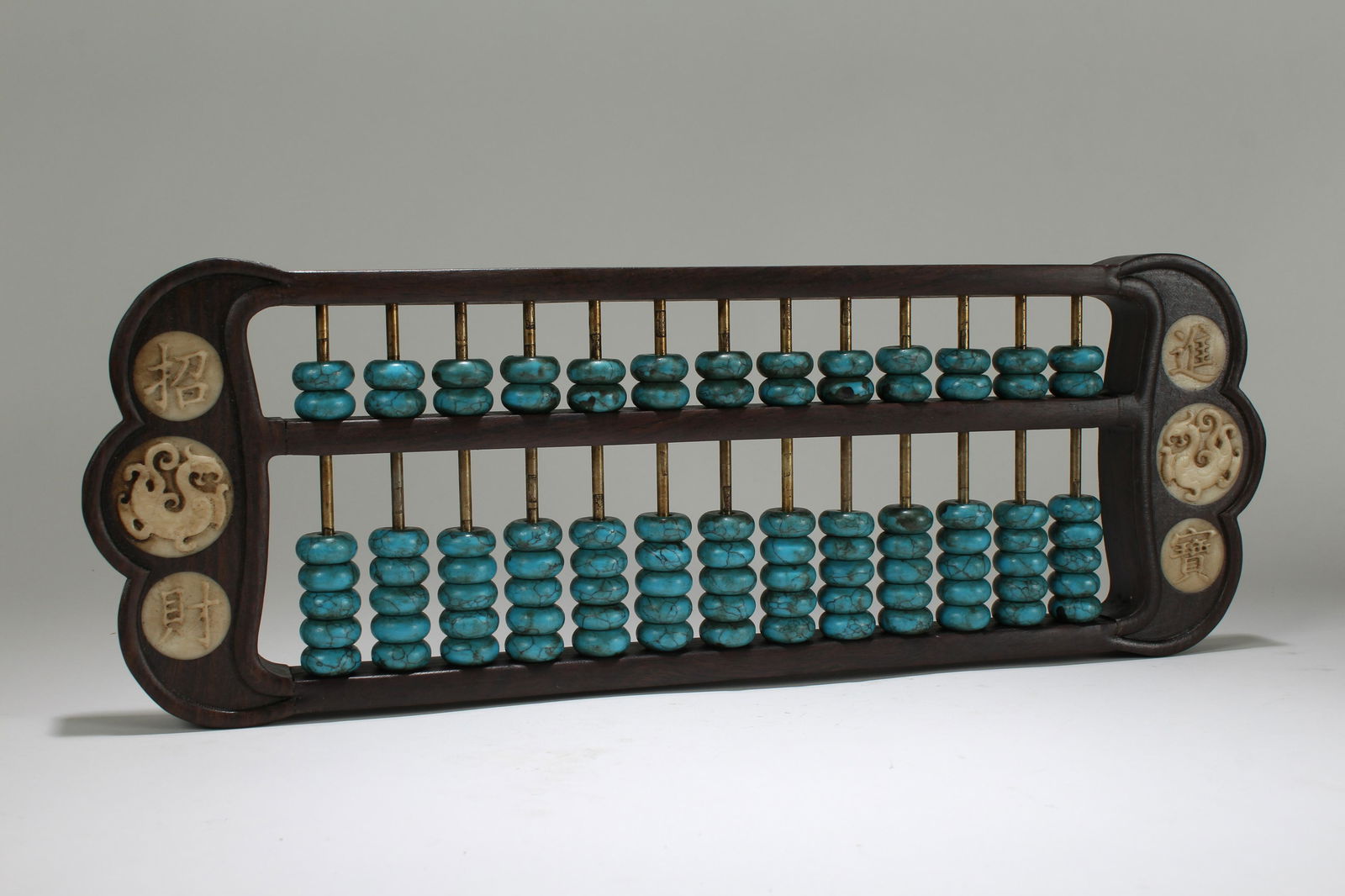 An Estate Chinese Abacus (1 of 4)