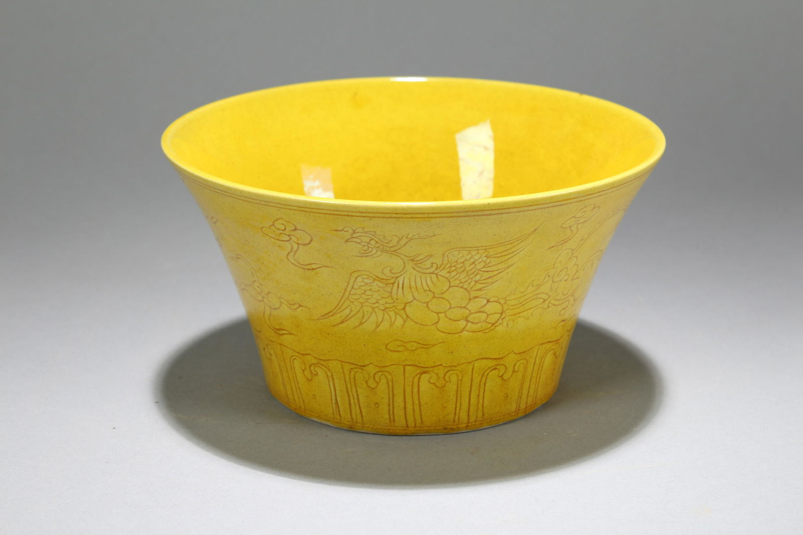 A Chinese Yellow-coding Phoenix-fortune Porcelain Bowl (1 of 4)