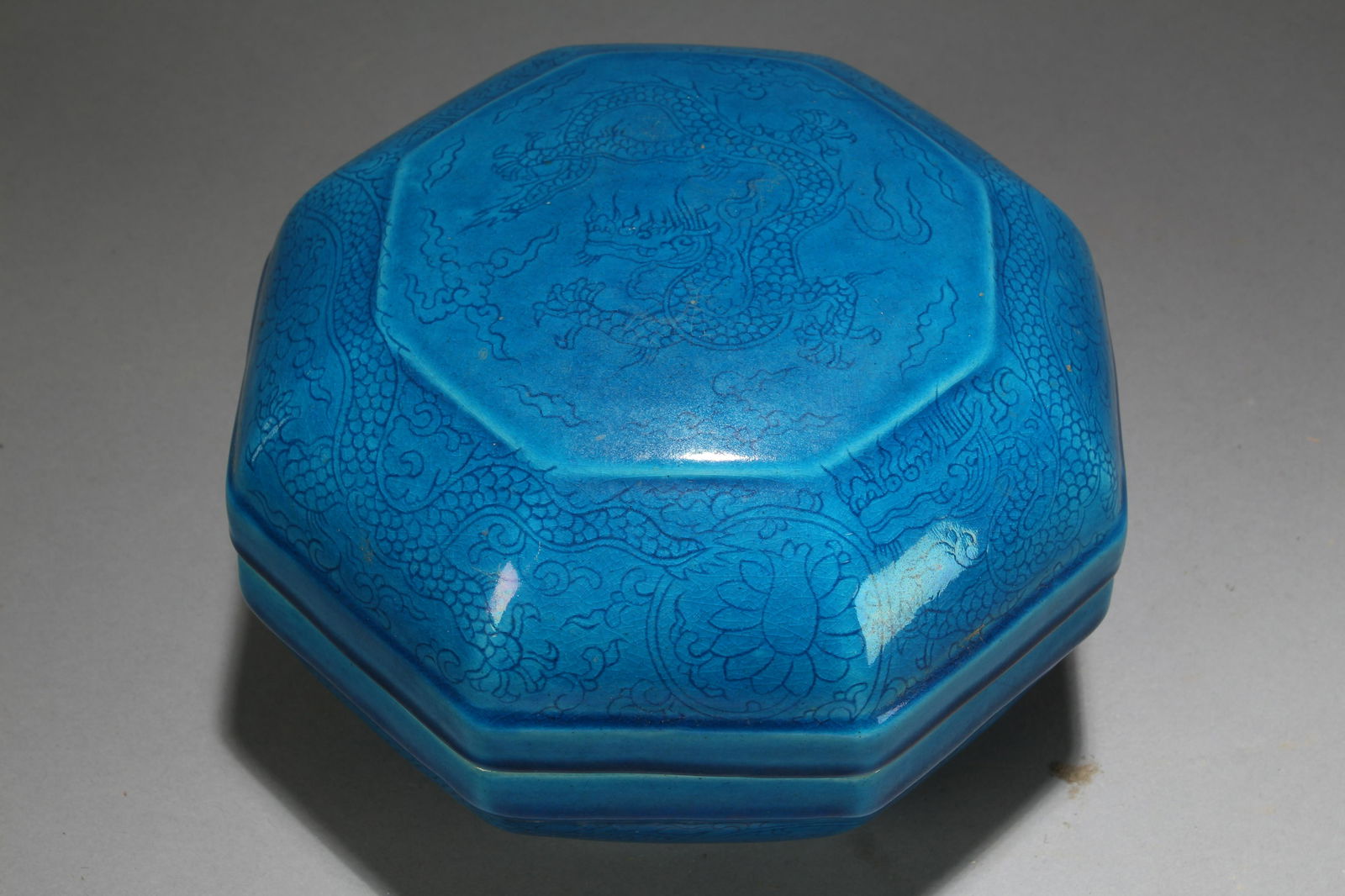 A Chinese Dragon-decorating Octa-fortune Blue-coding (1 of 5)