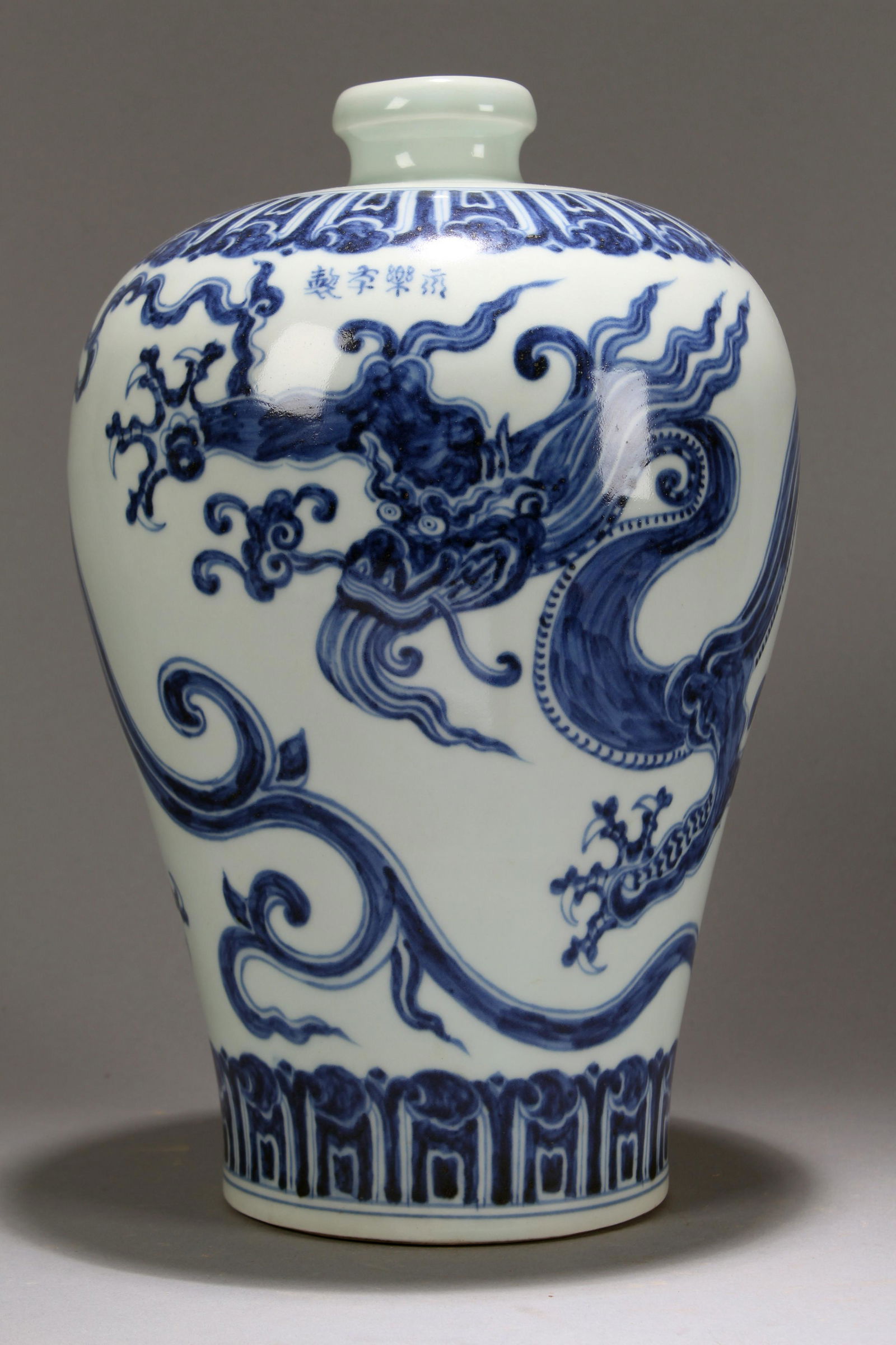 An Estate Chinese Blue and White Dragon-decorating (1 of 5)