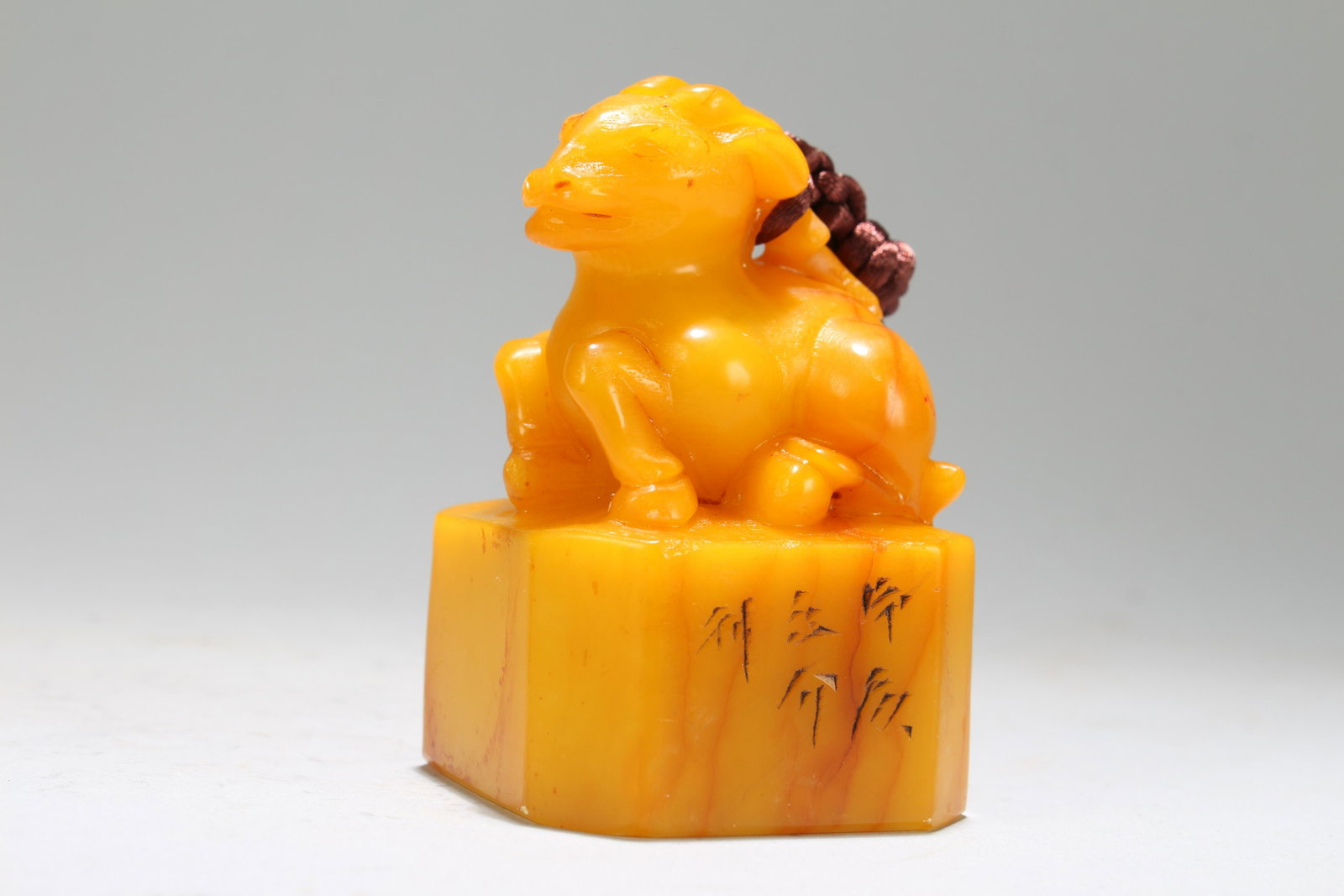 An Estate Chinese Yellow Myth-beast Fortune Soapstone: An Estate Chinese Yellow Myth-beast Fortune Soapstone Seal . Height: 3 (inch). Length: 2 (inch). Width: 2 (inch).