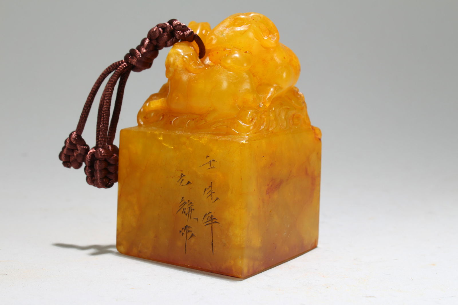A Chinese Poetry-framing Fortune Soapstone Seal (1 of 5)