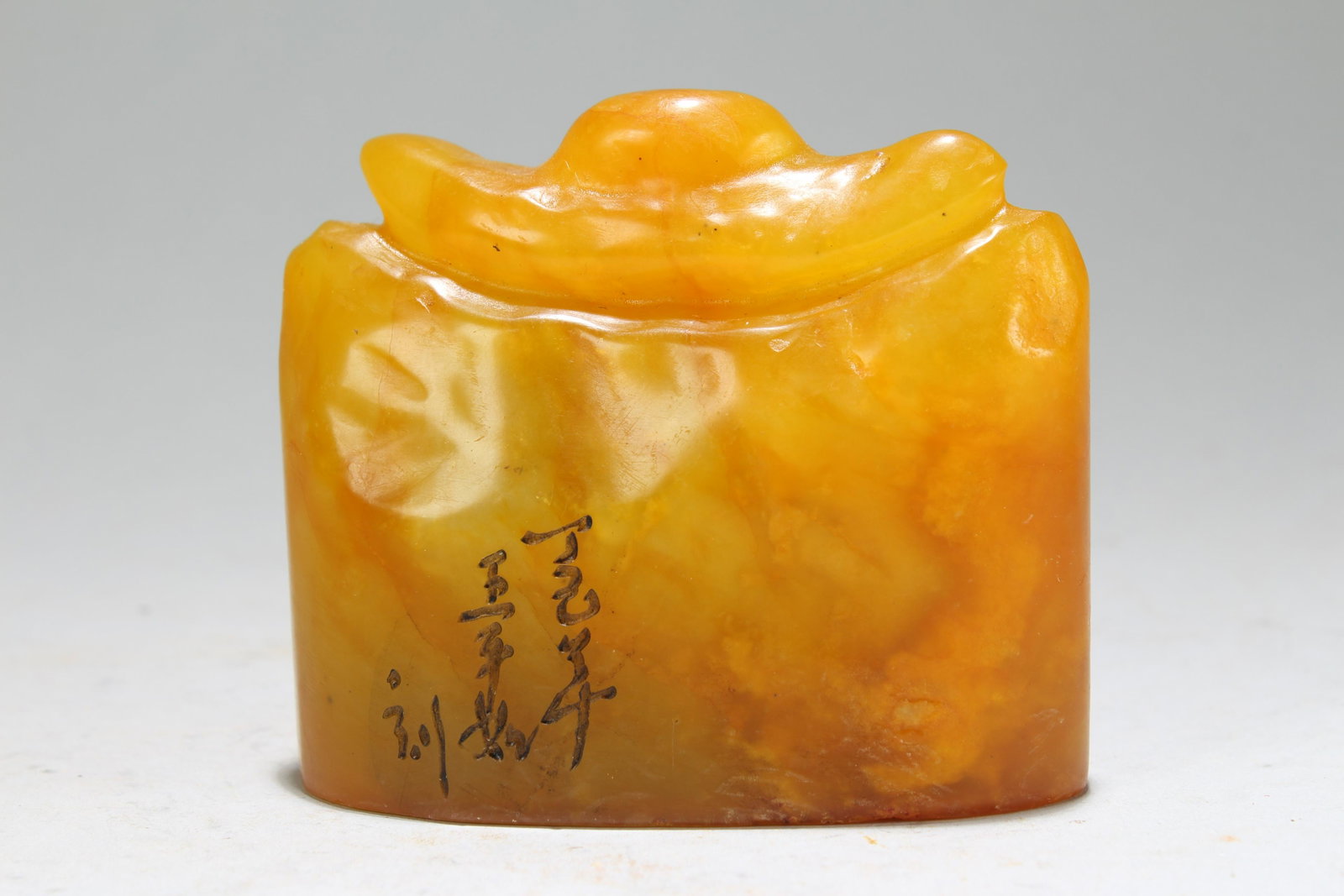 A Chinese Detaied Myth-beast Fortune Soapstone Seal: A Chinese Detaied Myth-beast Fortune Soapstone Seal . Height: 2.5 (inch). Length: 3 (inch). Width: 1.5 (inch).