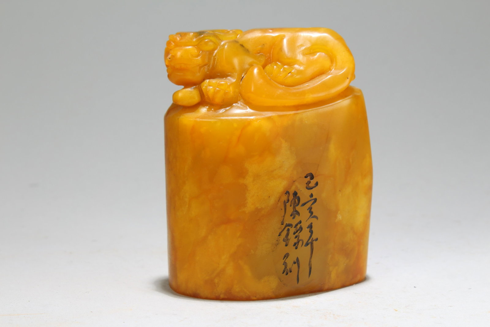 A Chinese Detaied Myth-beast Fortune Soapstone Seal: A Chinese Detaied Myth-beast Fortune Soapstone Seal . Height: 3.5 (inch). Length: 3 (inch). Width: 2 (inch).