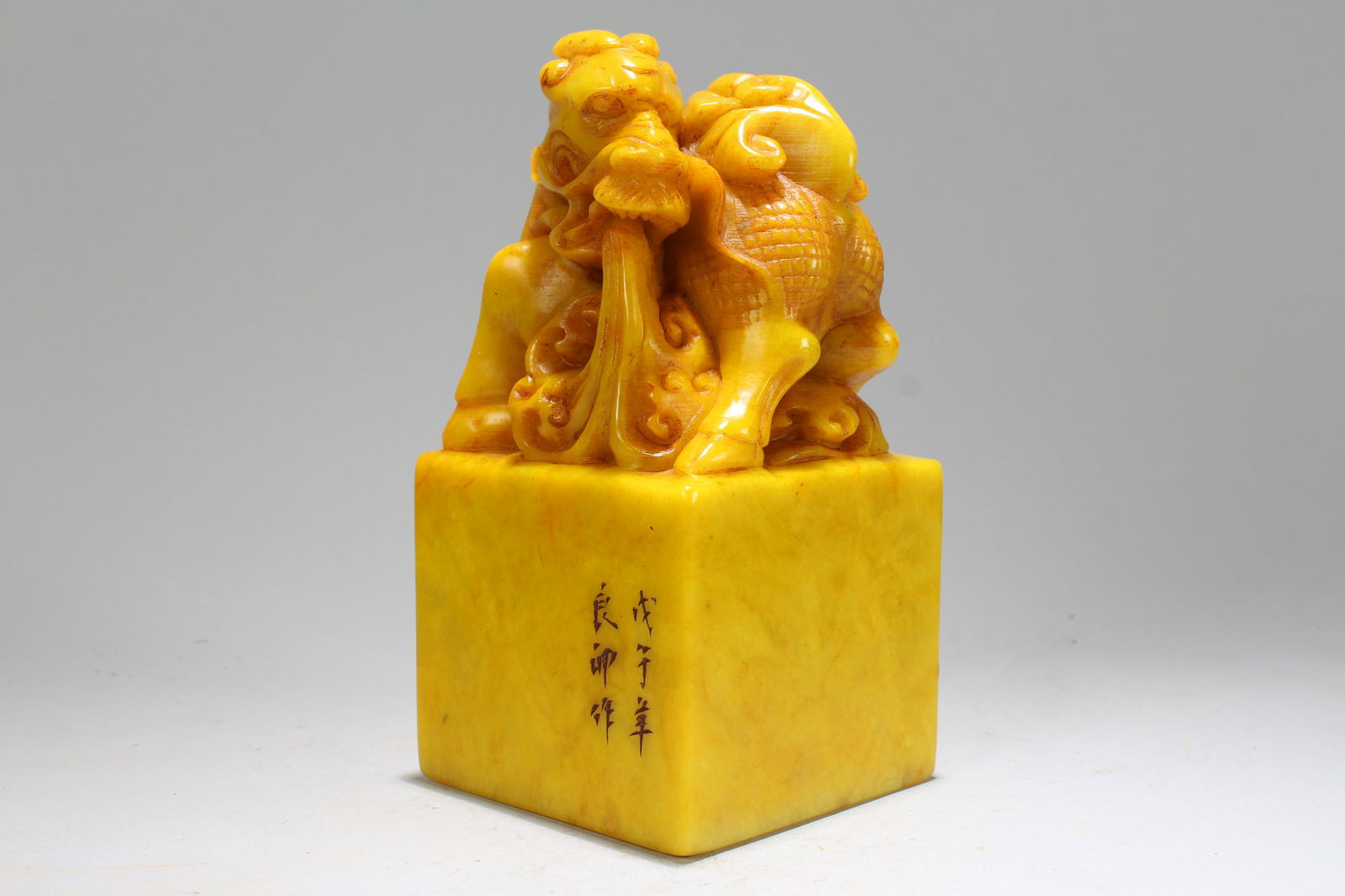 An Estate Chinese Square-based Massive Religious (1 of 7)