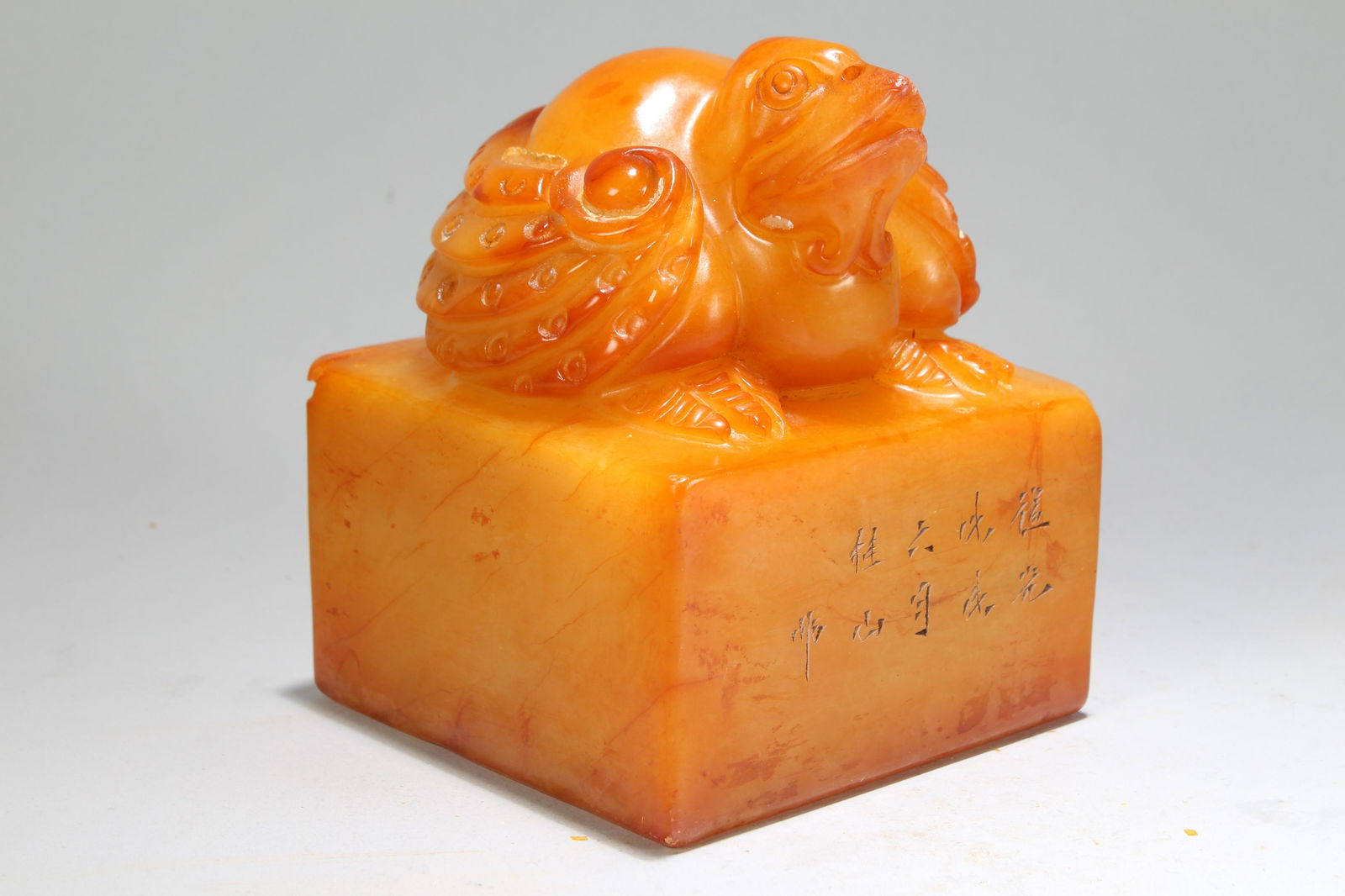 An Estate Chinese Poetry-framing Fortune Soapstone Seal (1 of 10)
