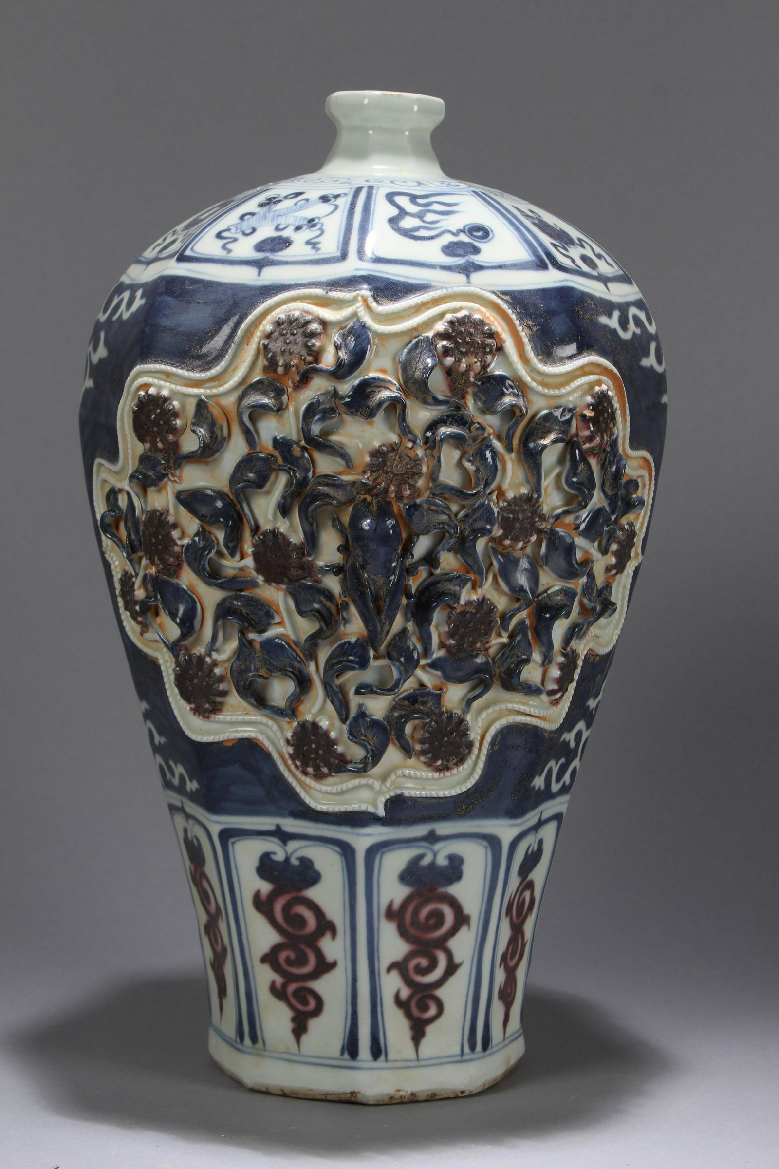 An Estate Chinese Relief-framed Detailed Porcelain (1 of 5)