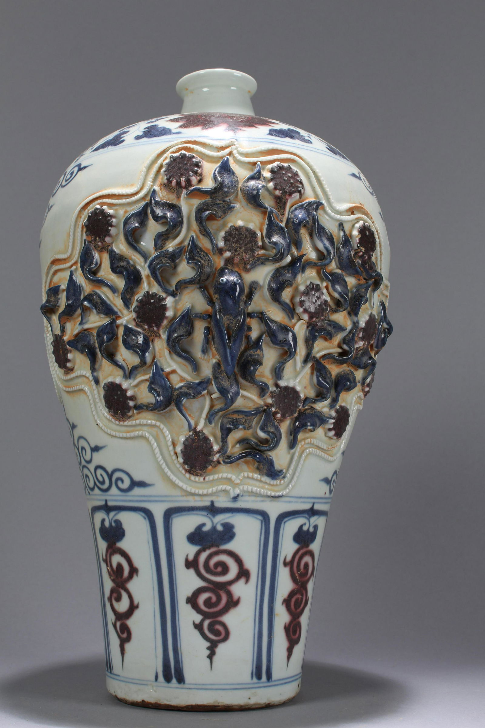 An Estate Chinese Relief-framed Detailed Porcelain (1 of 6)