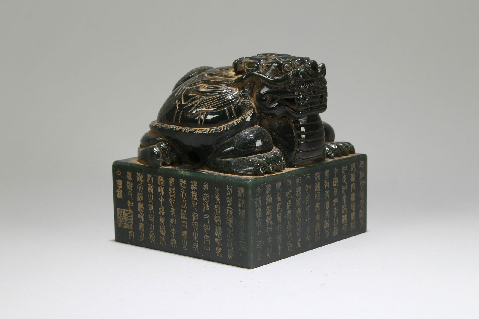 A Collection of Estate Chinese Square-based (1 of 6)