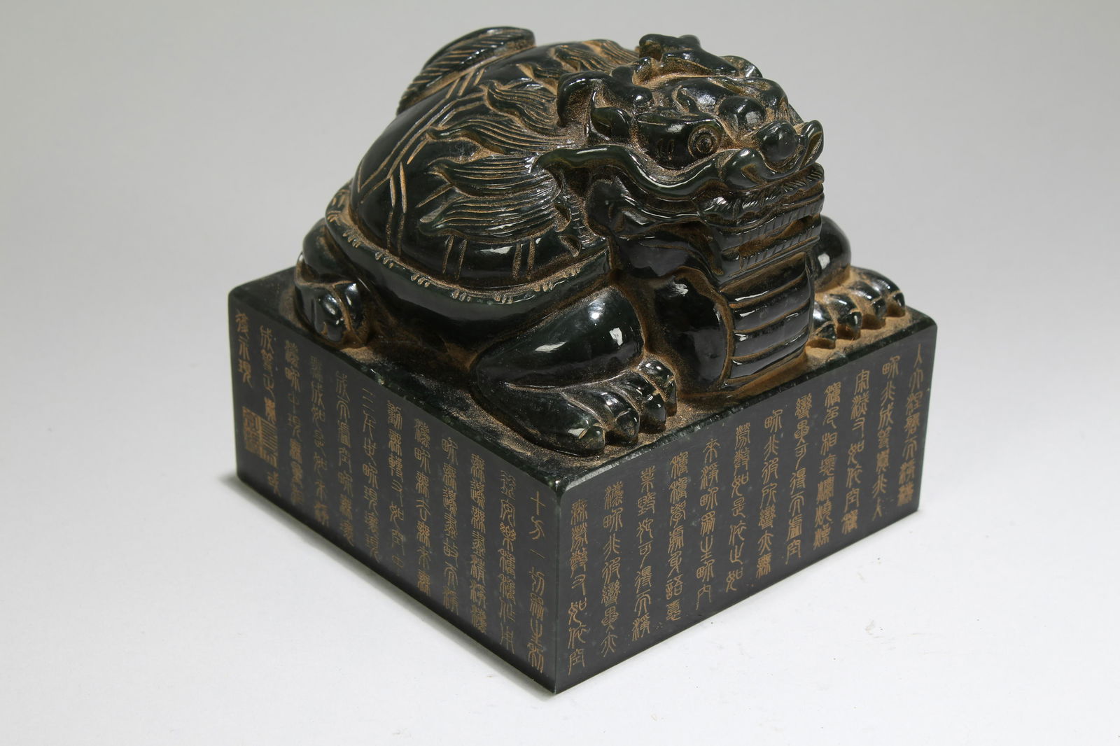 A Collection of Estate Chinese Square-based (1 of 7)