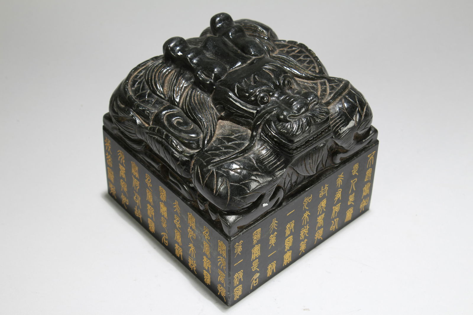 A Collection of Estate Chinese Square-based (1 of 6)