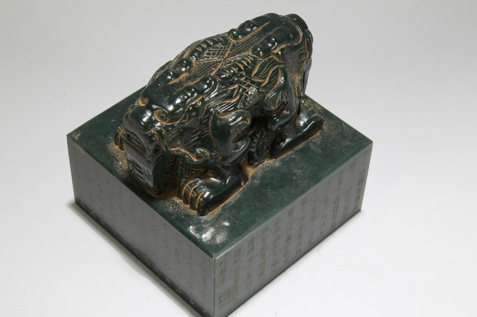 A Collection of Estate Chinese Square-based (1 of 6)