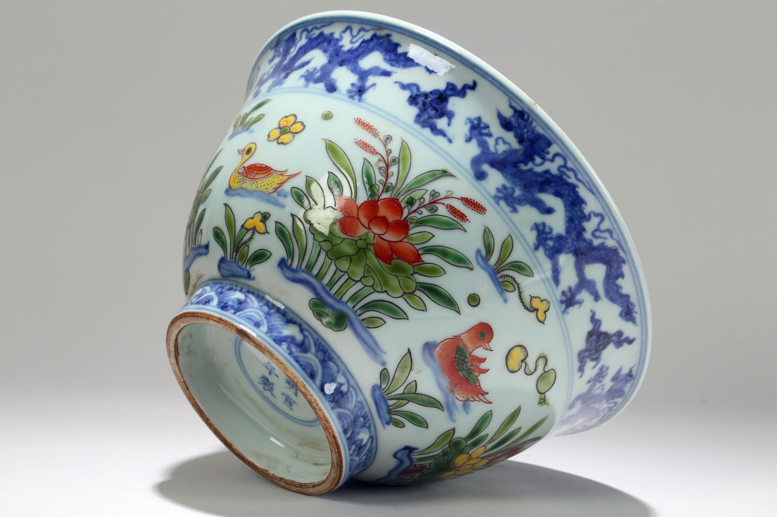 Chinese Dragon-decorating Fortune Porcelain Bowl (1 of 6)