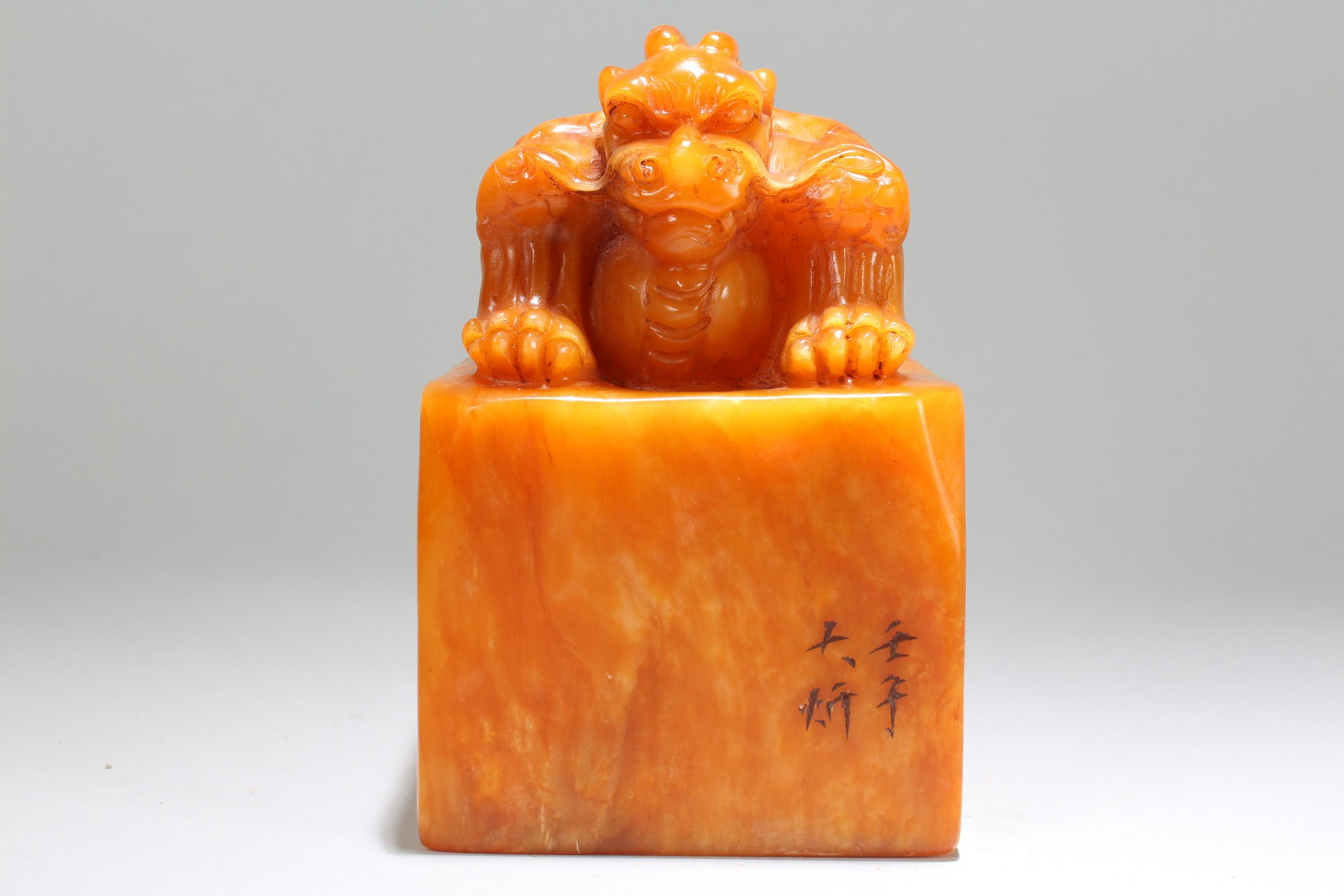 An Estate Chinese Myth-beast Fortune Soapstone: An Estate Chinese Myth-beast Fortune Soapstone Religious Seal . Height: 6.25 (inch). Length: 4 (inch). Width: 4 (inch).