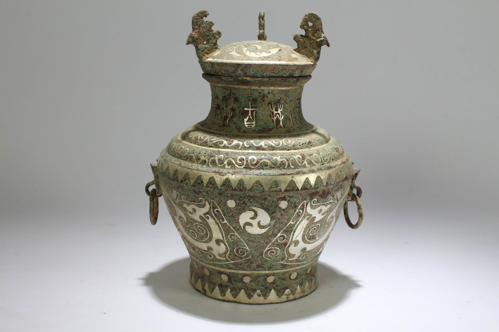 An Estate Chinese Myth-beast Fortune Bronze Vessel (1 of 5)