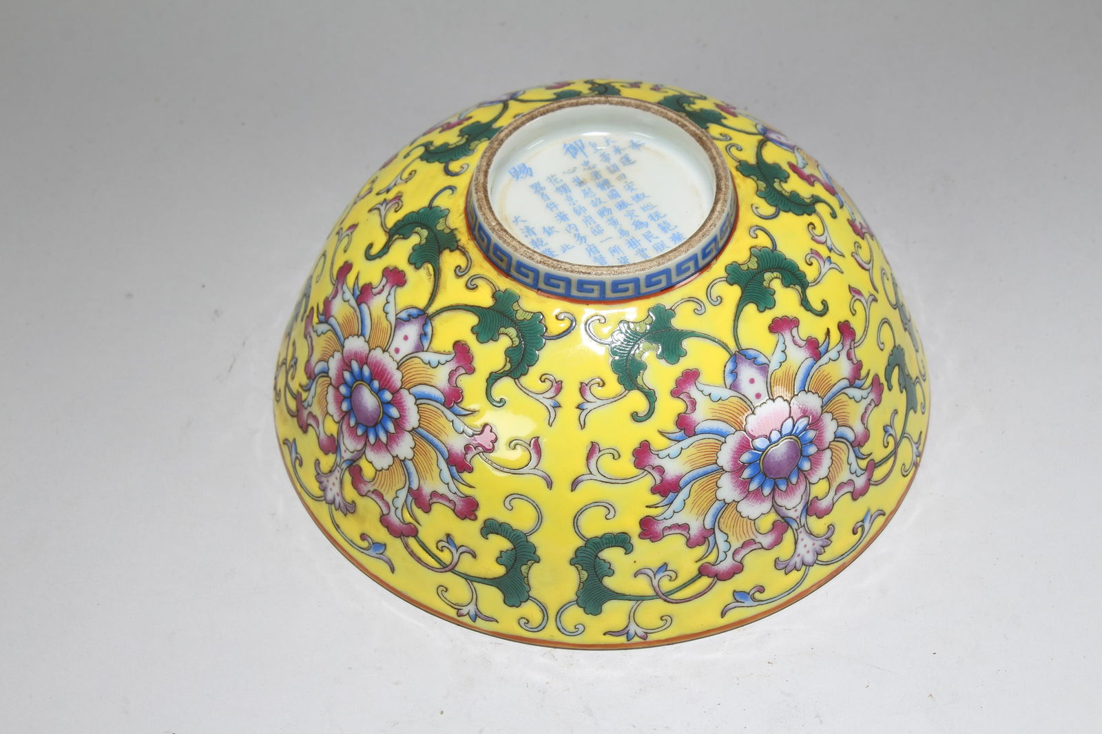 An Estate Chinese Yellow-coding Flower-blossom Fortune (1 of 4)