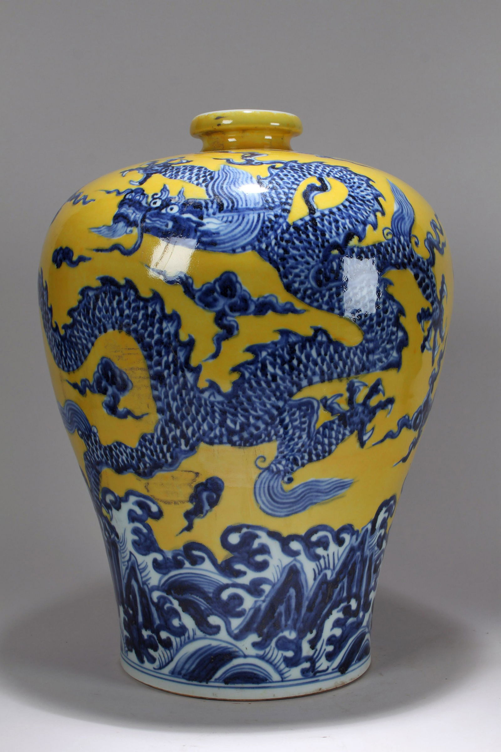 An Estate Chinese Yellow-coding Massive (1 of 7)