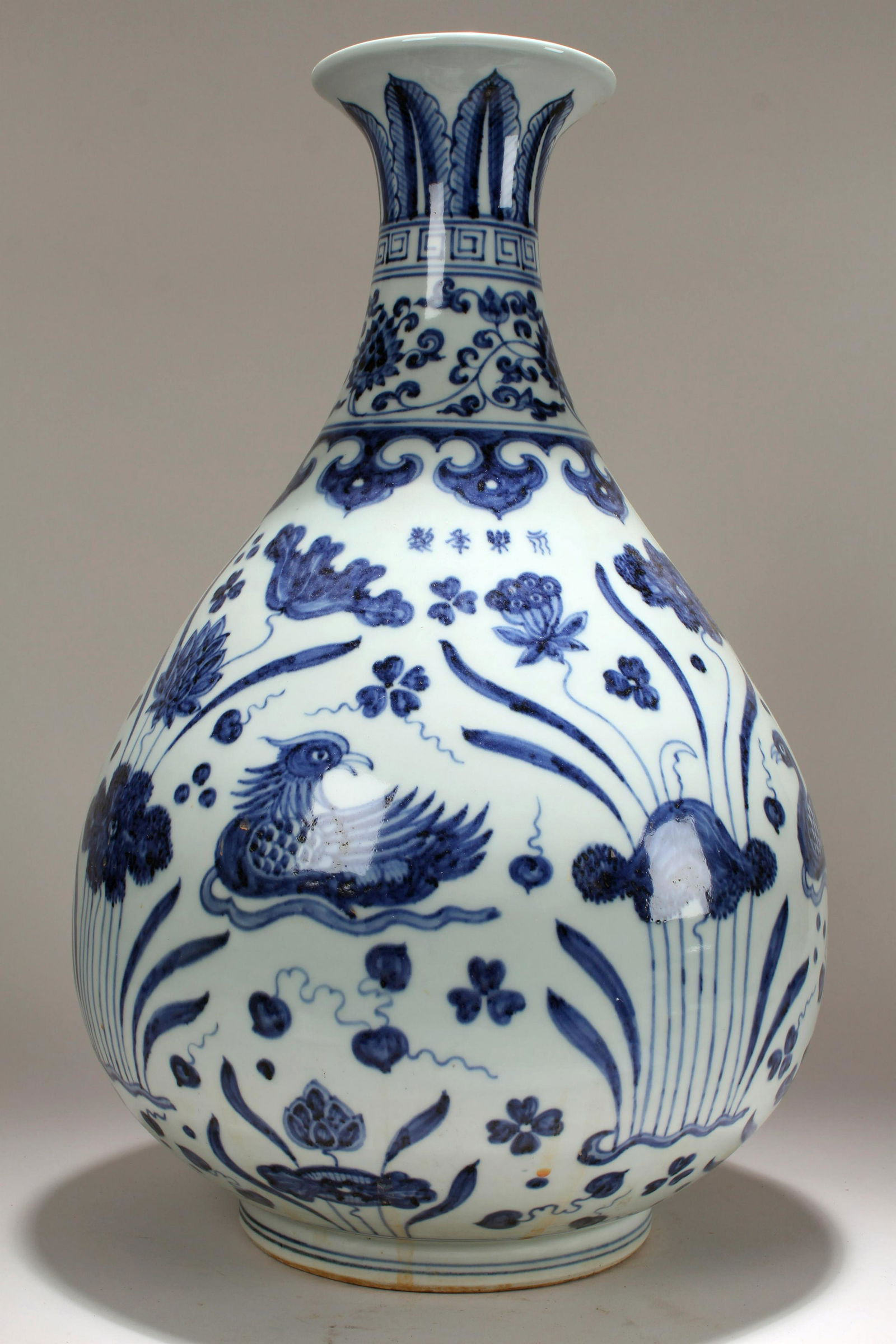 An Estate Chinese Aqua-theme Blue and White Fortune (1 of 5)