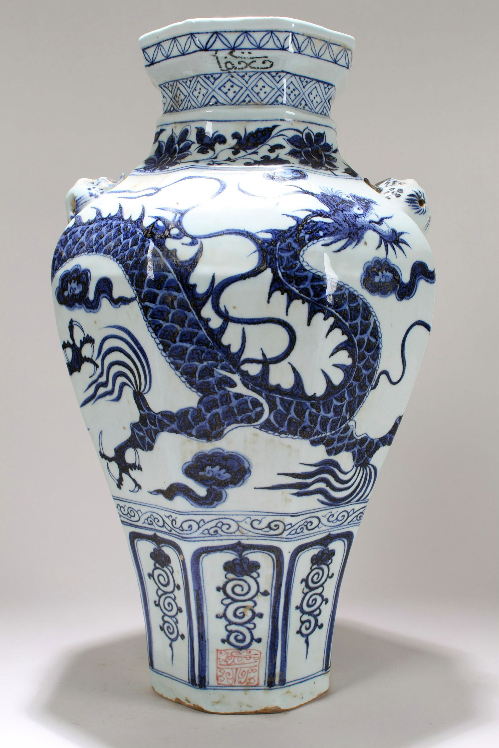 An Estate Chinese Duo-handled Dragon-decorating Blue (1 of 6)