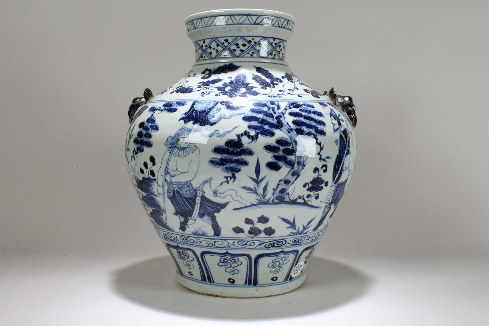 An Estate Chinese Duo-handled Story-telling Blue and (1 of 6)