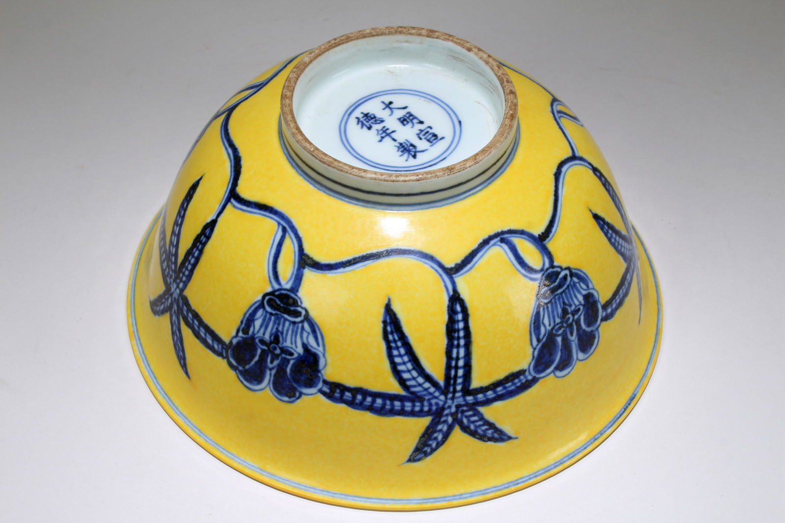 An Estate Chinese Yellow-coding Plant-fortune Porcelain (1 of 4)