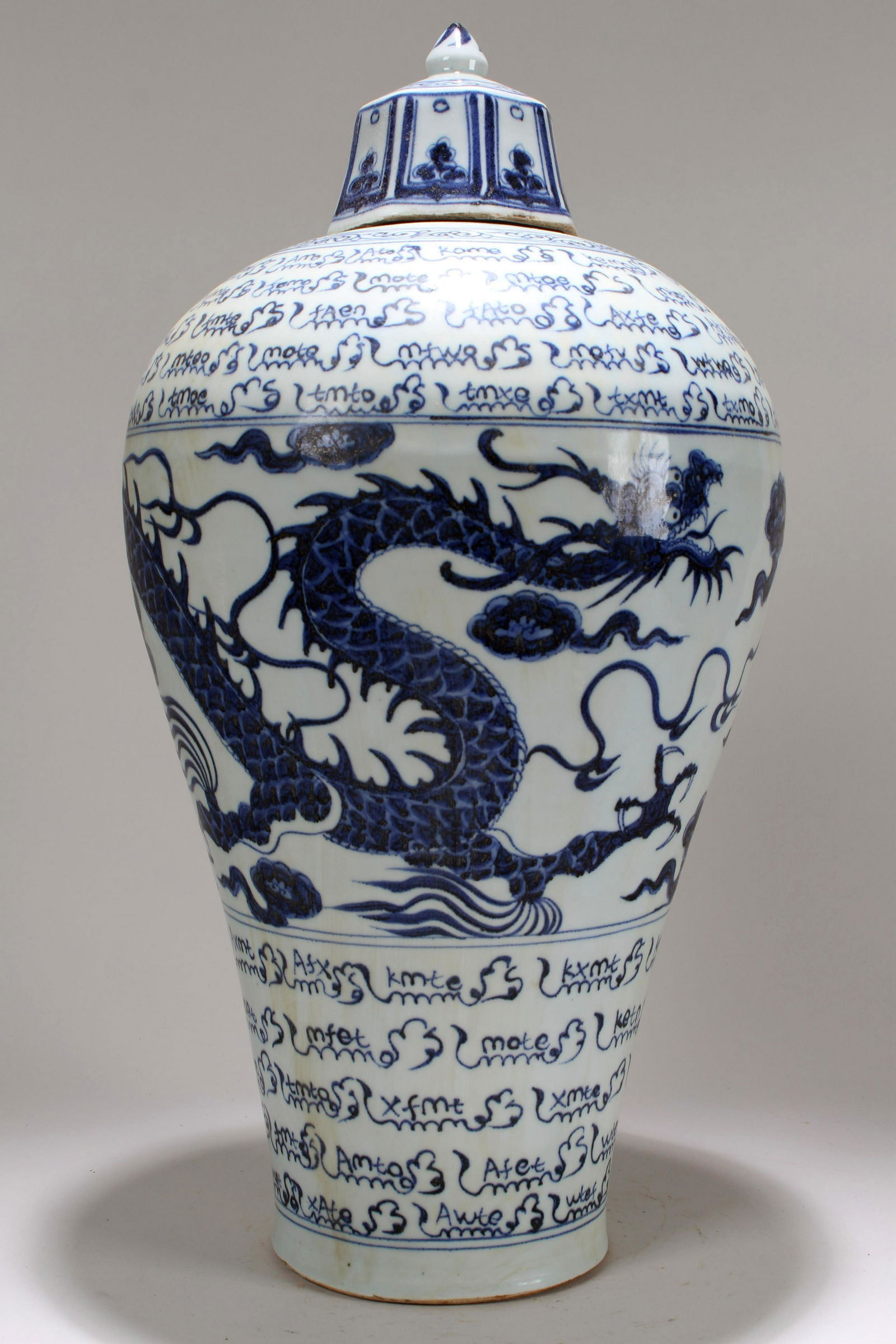 An Estate Chinese Ancient-framing Lidded (1 of 8)