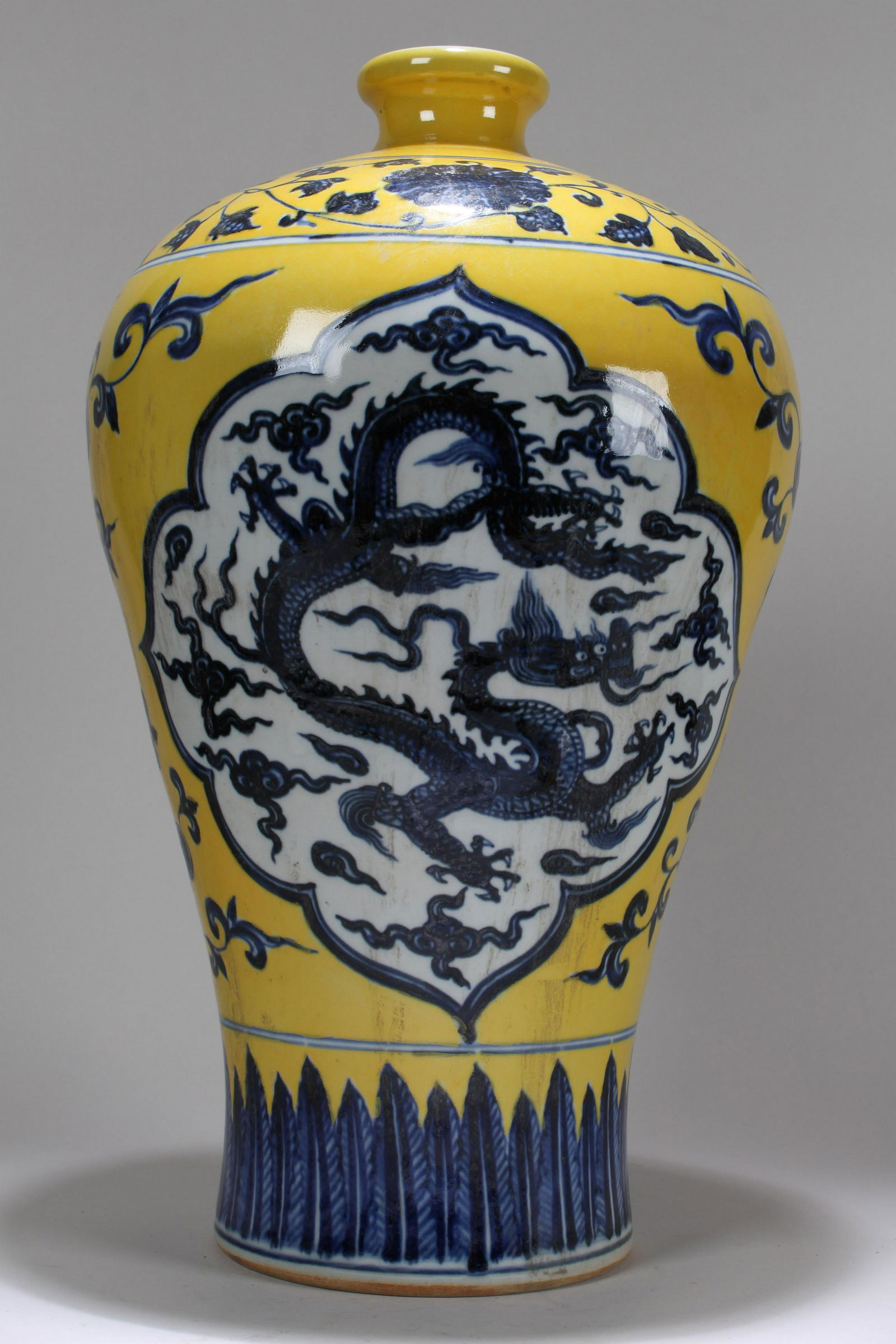 An Estate Chinese Yellow-coding Massive (1 of 5)