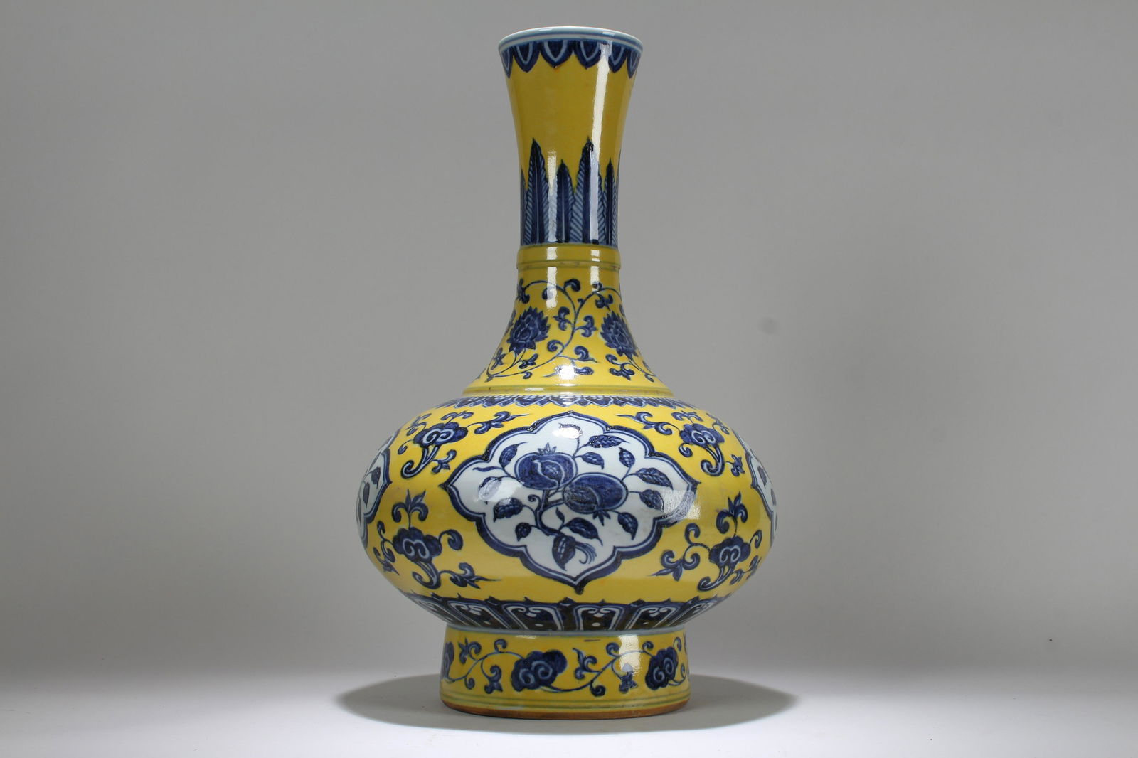 An Estate Chinese Yellow-coding Massive Porcelain (1 of 6)