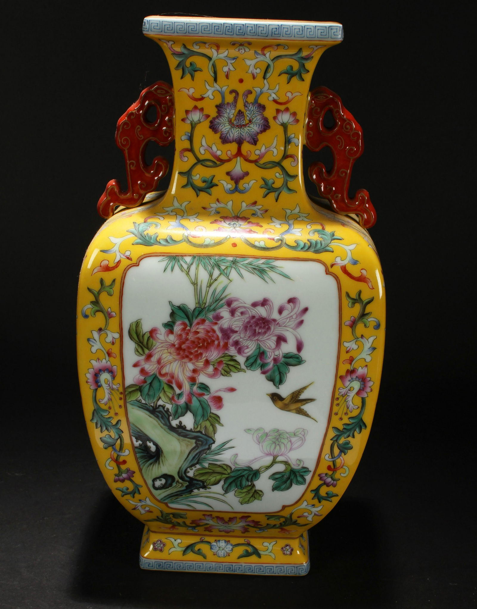 A Chinese Nature-scene Estate Duo-handled Yellow (1 of 7)