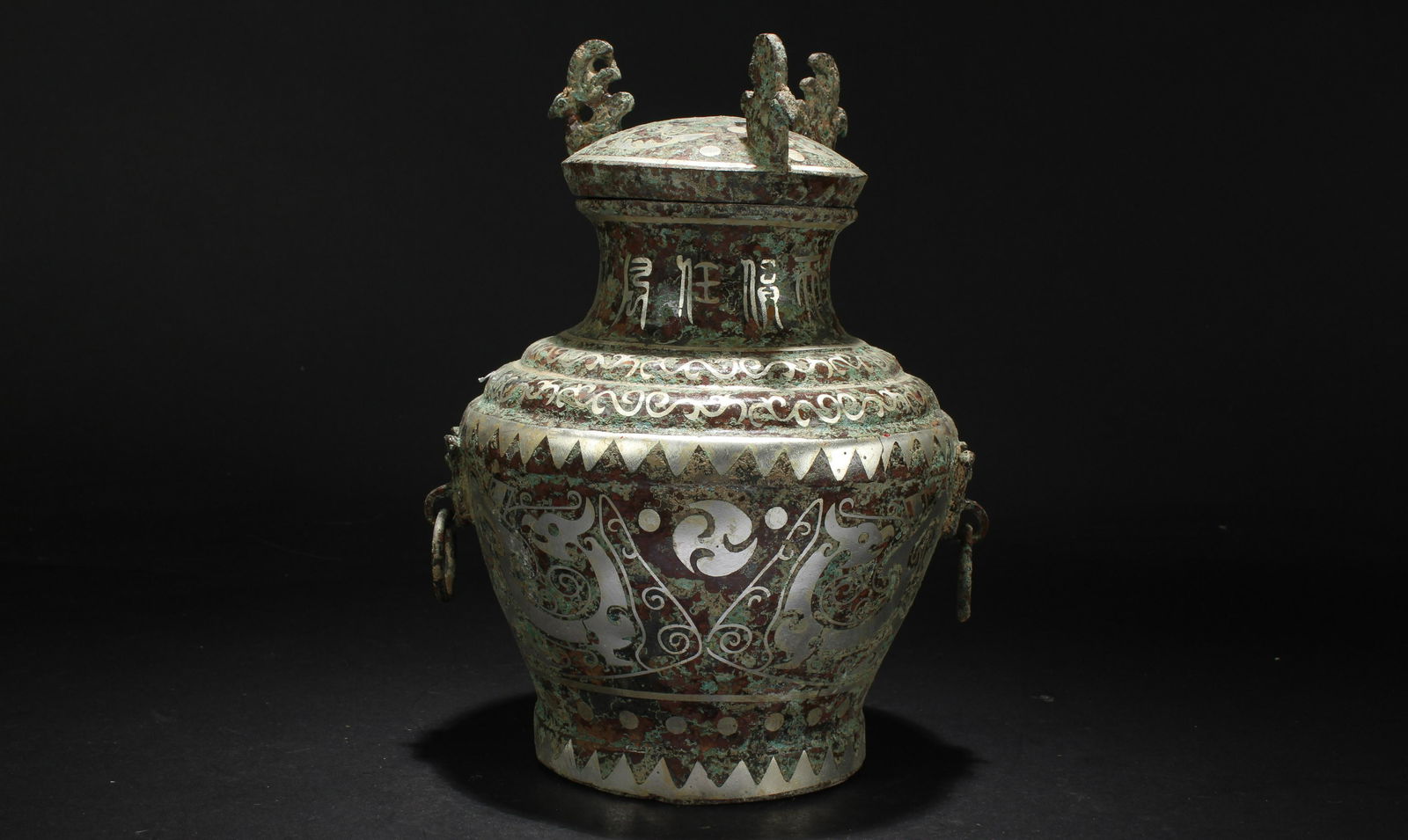 A Chinese Duo-handled Estate Bronze Vessle Vase Display (1 of 4)