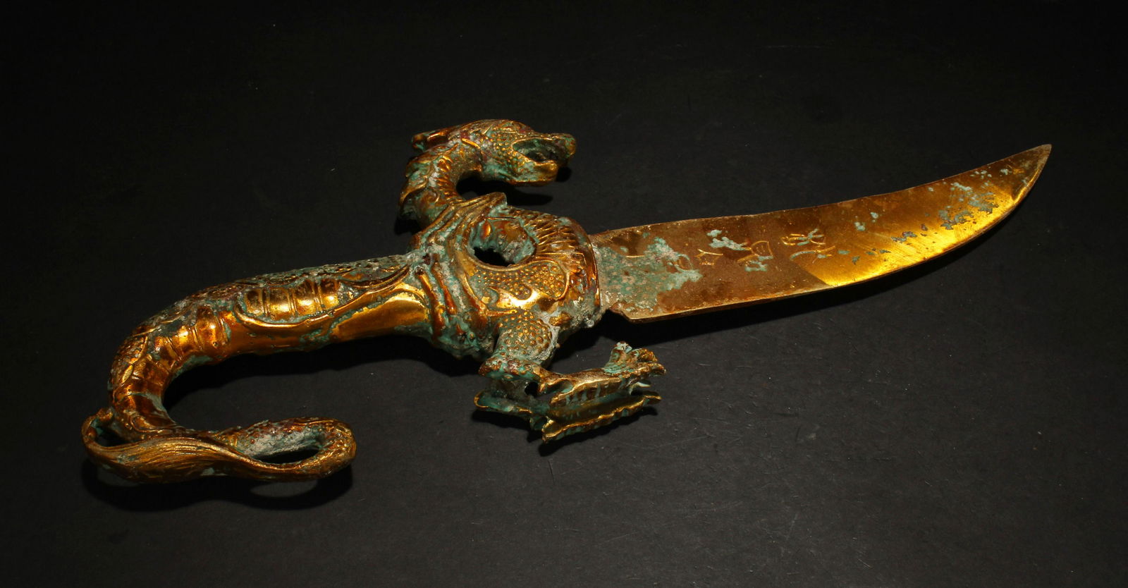A Chinese Myth-beast Ancient-framing Estate Bronze (1 of 7)