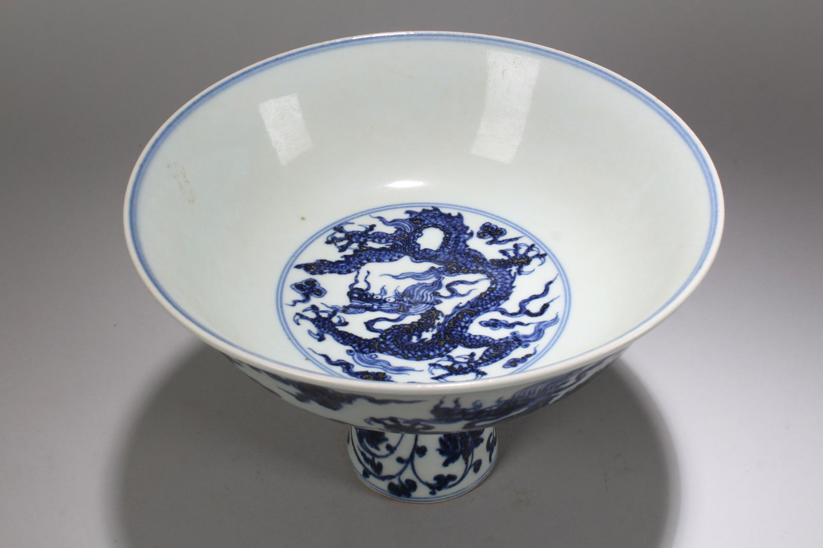 An Estate Chinese Blue and White Fortune Porcelain (1 of 6)