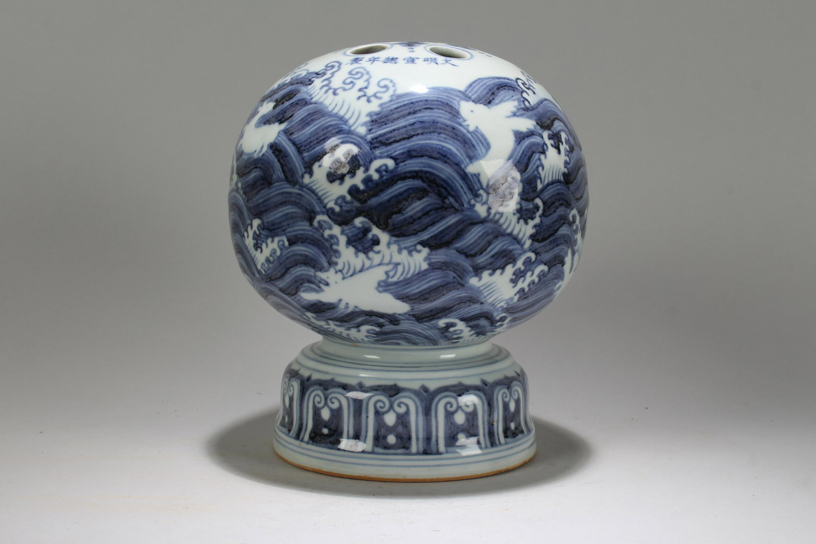 An Estate Chinese Blue and White Fortune Porcelain: An Estate Chinese Blue and White Fortune Porcelain Statue . Height: 8.25 (inch). Opening Diameter: 7 (inch).