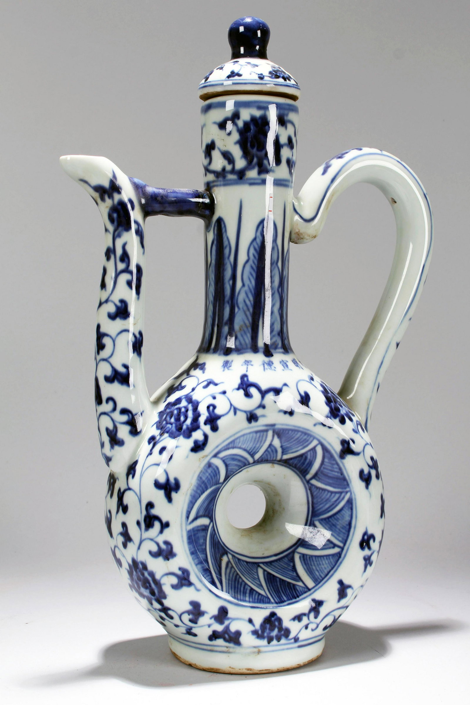A Chinese Lidded Estate Blue and White Circular: A Chinese Lidded Estate Blue and White Circular Porcelain Ewer. Height: 14.5 (inch).