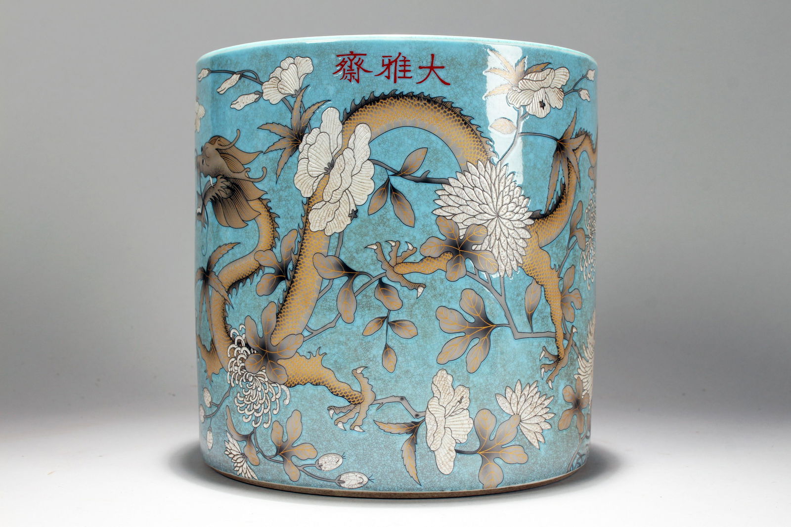 An Estate Chinese Dragon-decorating Lightblue-coding (1 of 6)