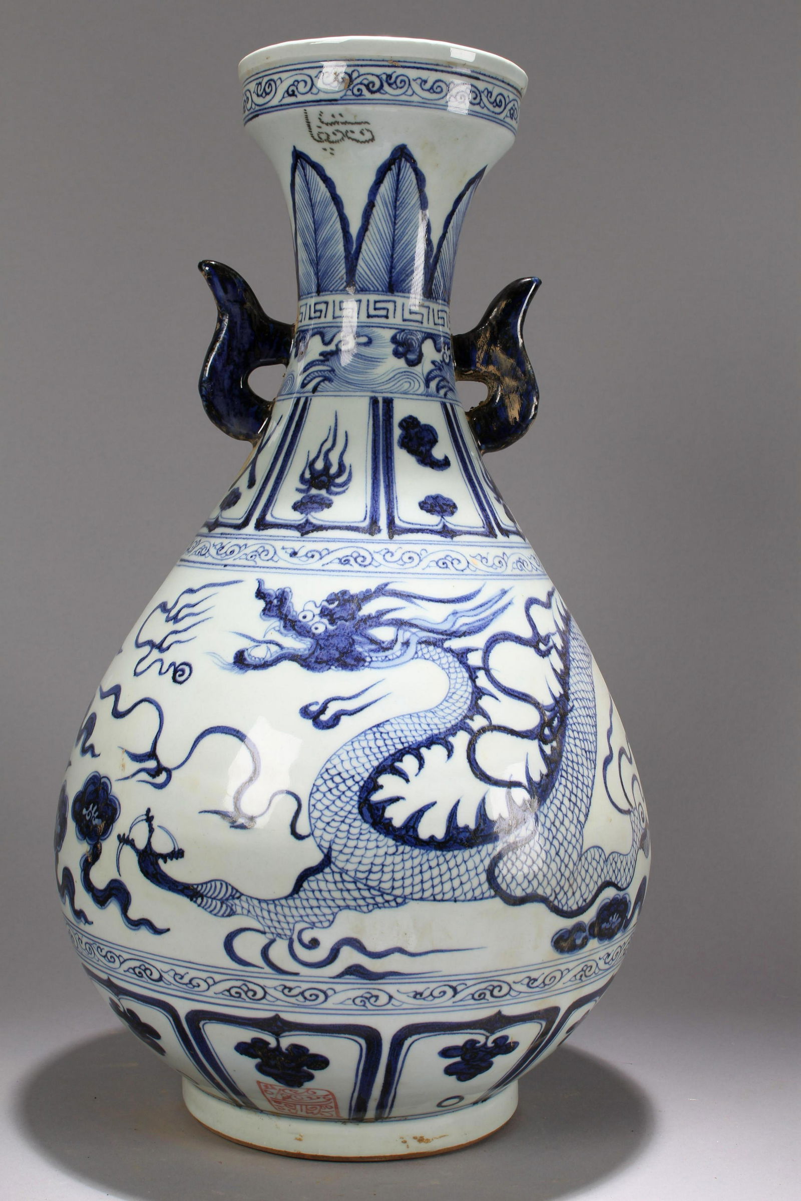 A Chinese Duo-handled Blue and White Estate (1 of 8)