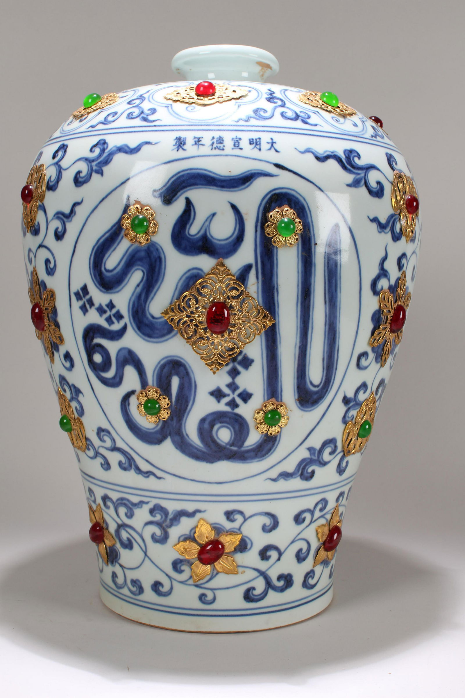 An Estate Chinese Ancient-framing Plated Blue and White (1 of 6)