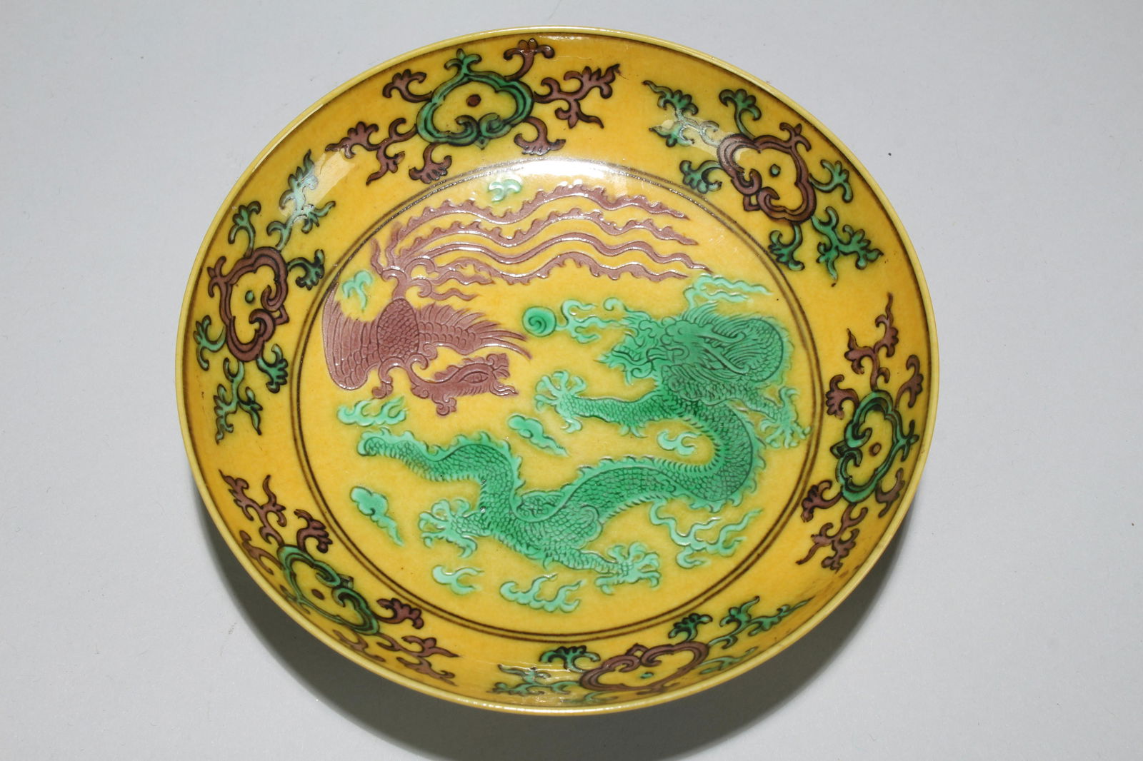 An Estate Chinese Dragon-decorating Fortune Porcelain (1 of 2)