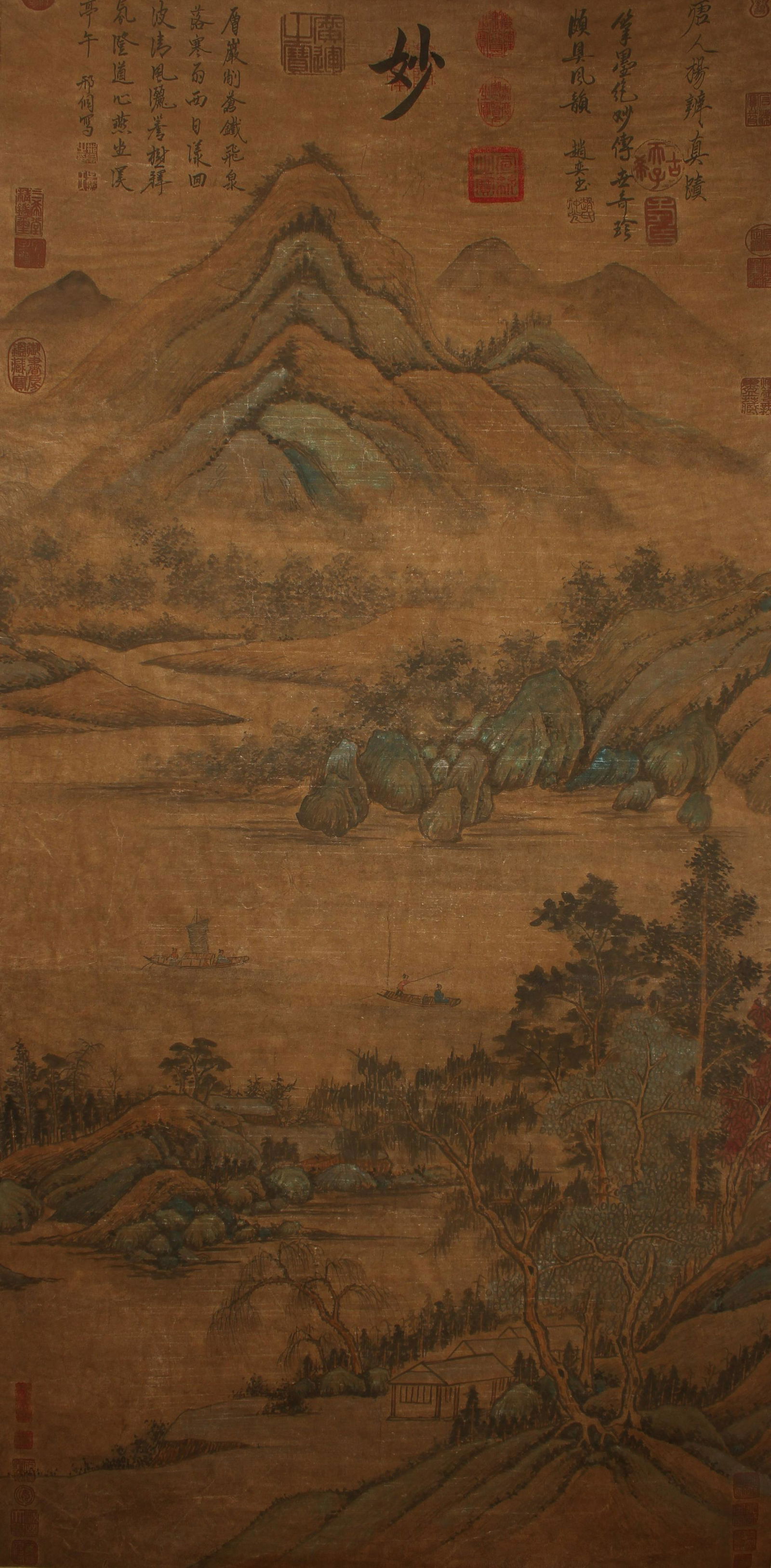 An Estate Chinese Lake-view AB stract-style Fortune (1 of 5)