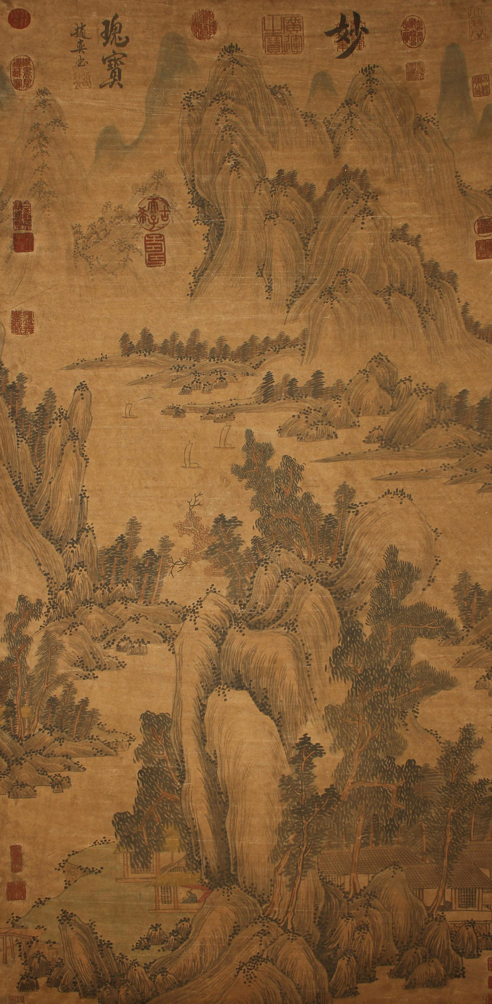 A Chinese AB stract-style Mountain-view Fortune Scroll (1 of 7)