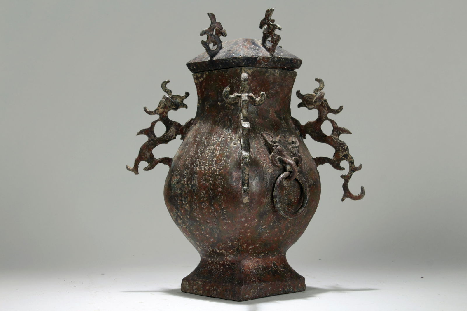 An Estate Chinese Lidded Myth-beast Ancient-framing (1 of 8)