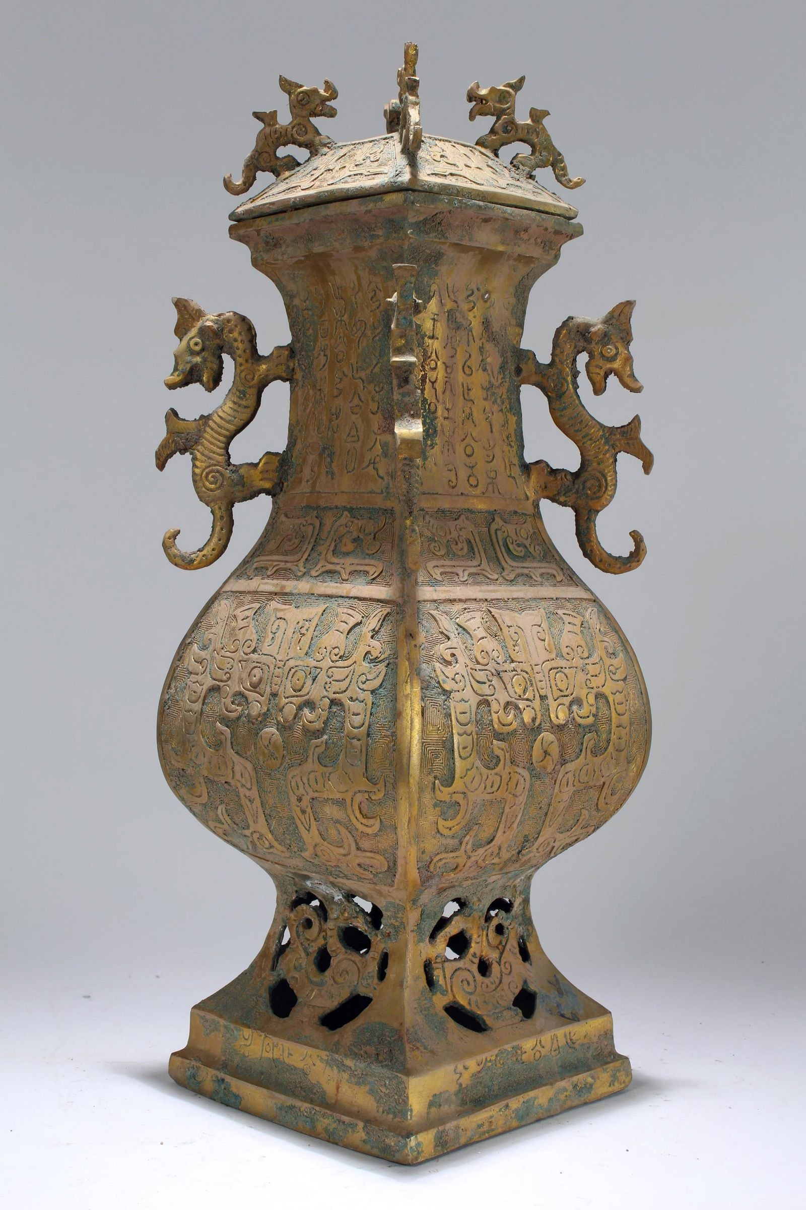 An Estate Chinese Square-based Ancient-framing Lidded (1 of 6)