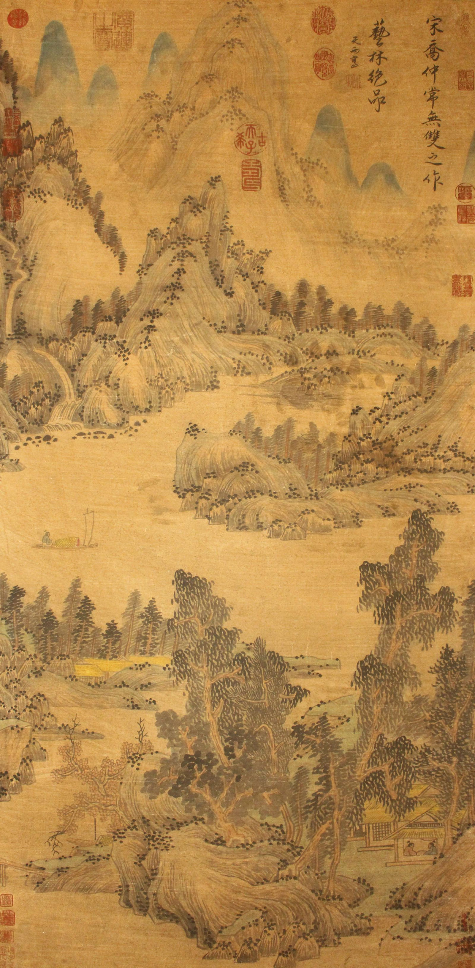 An Estate Chinese Lake-view Portrait Fortune Scroll (1 of 8)