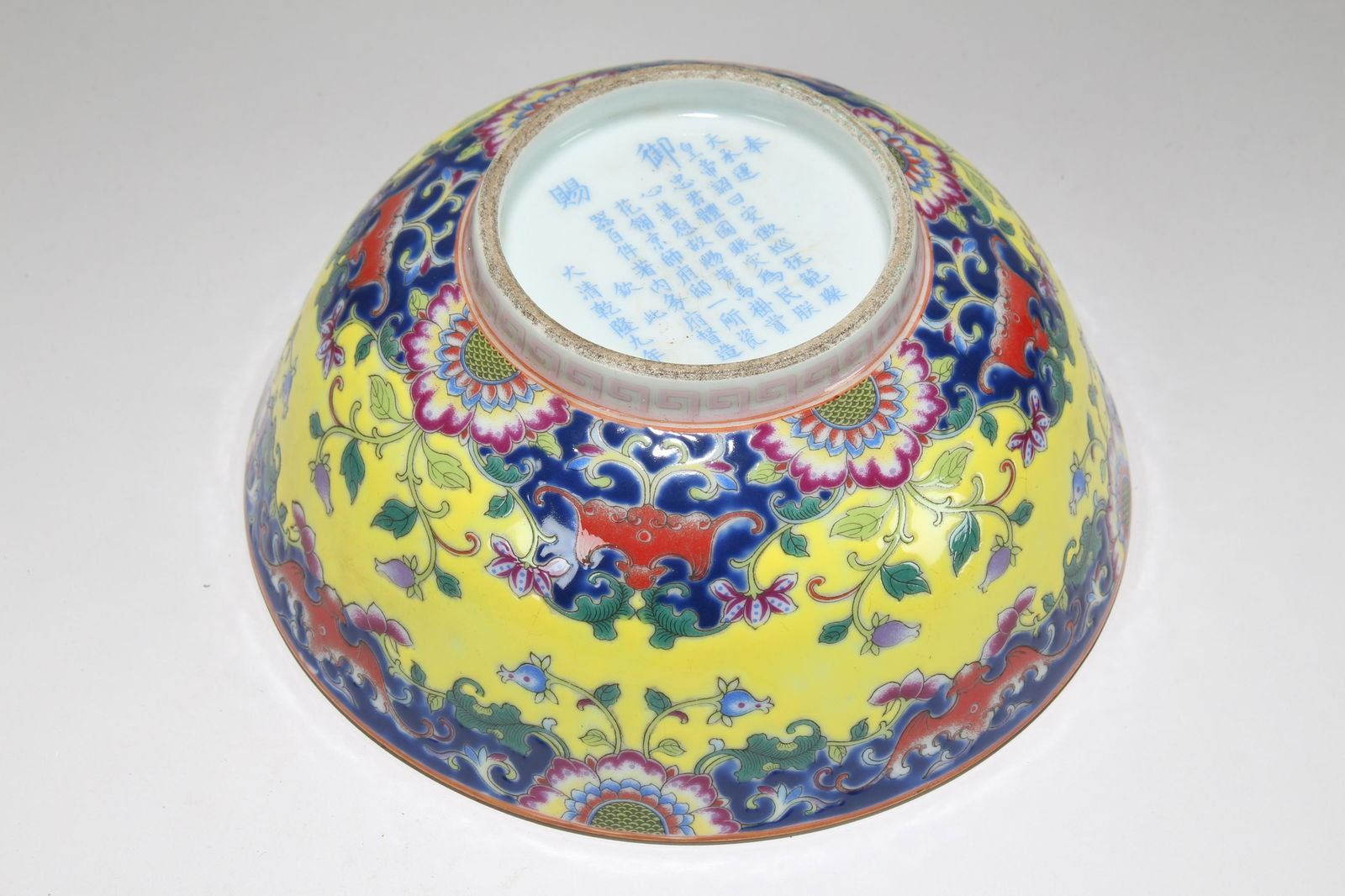 An Estate Chinese Flower-blossom Yellow and Blue Coding (1 of 6)