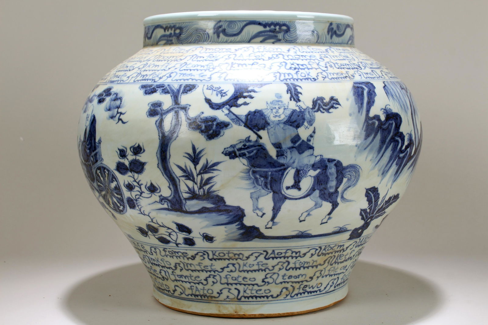 An Estate Chinese Ancient-framing Battle-field Blue and (1 of 7)
