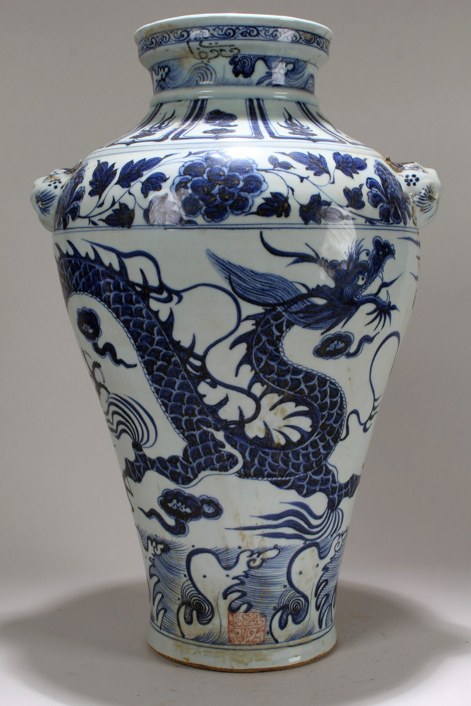 An Estate Chinese Dragon-decorating Duo-handled Blue (1 of 6)