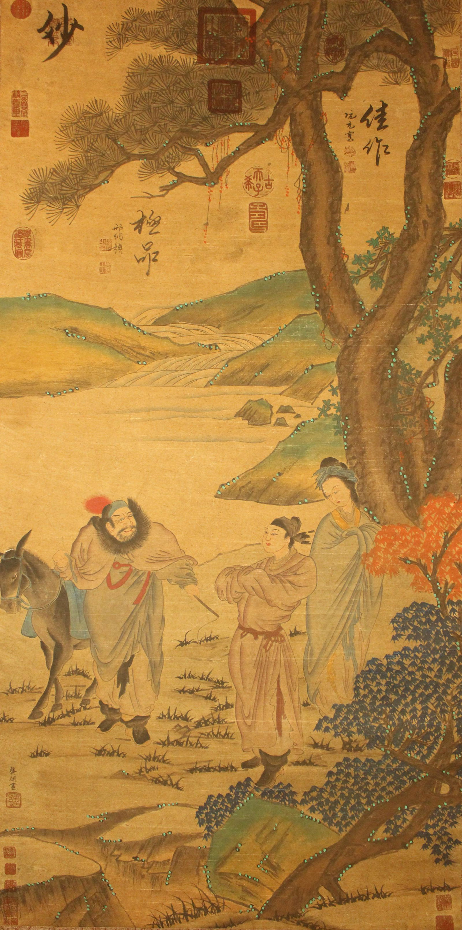 An Estate Chinese Detailed Portrait Fortune Scroll (1 of 10)