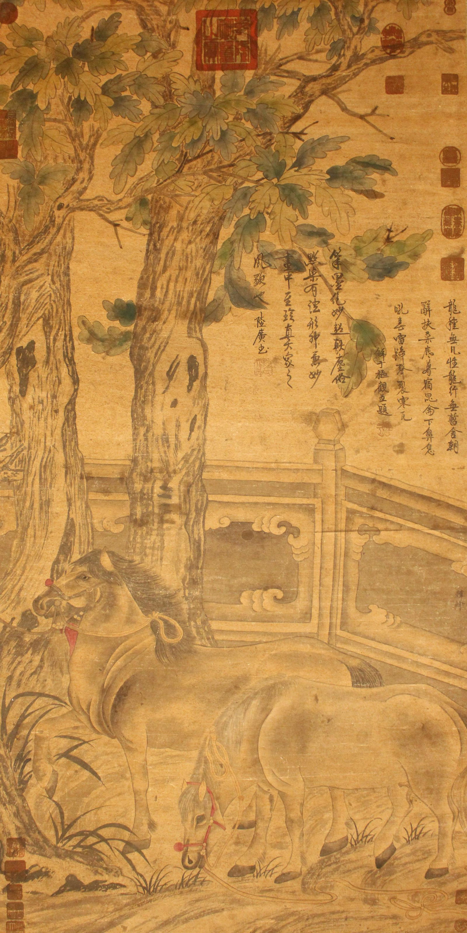 An Estate Chinese Horse-portrait Detailed (1 of 11)