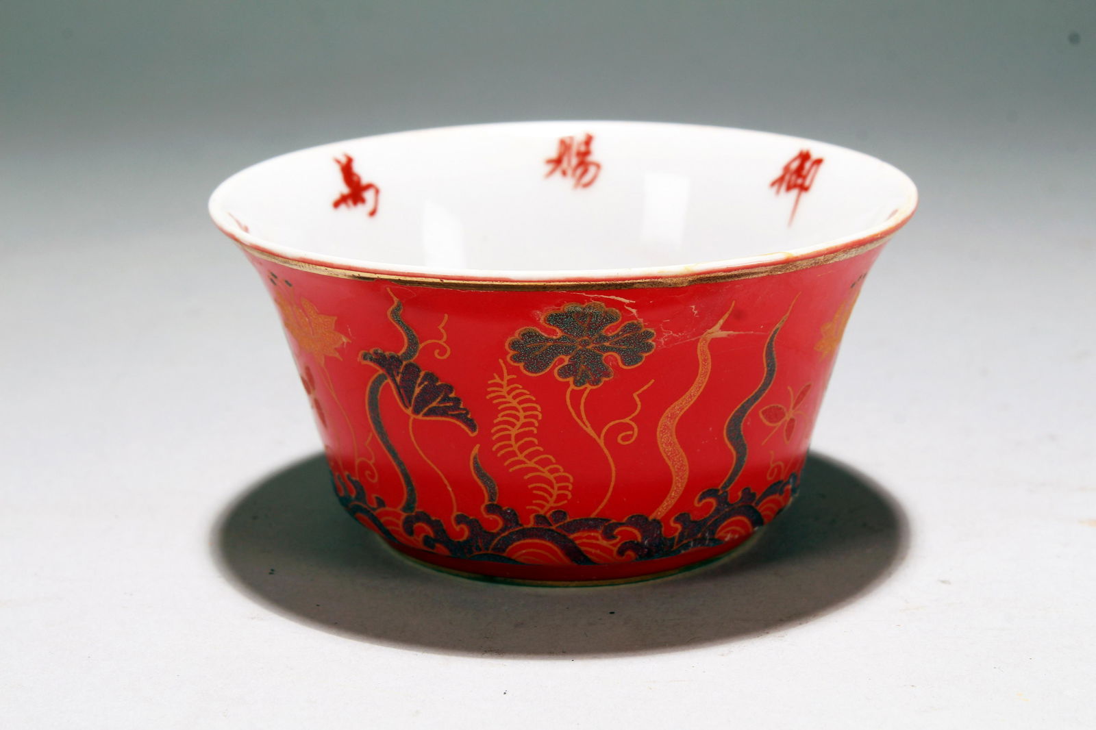An Estate Chinese Ancient-framing Red-coding Porcelain (1 of 4)